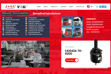 Herzlichen Glückwunsch zur Eröffnung der neuen Website von ZheJiang VOB Technology CO.,LTD.